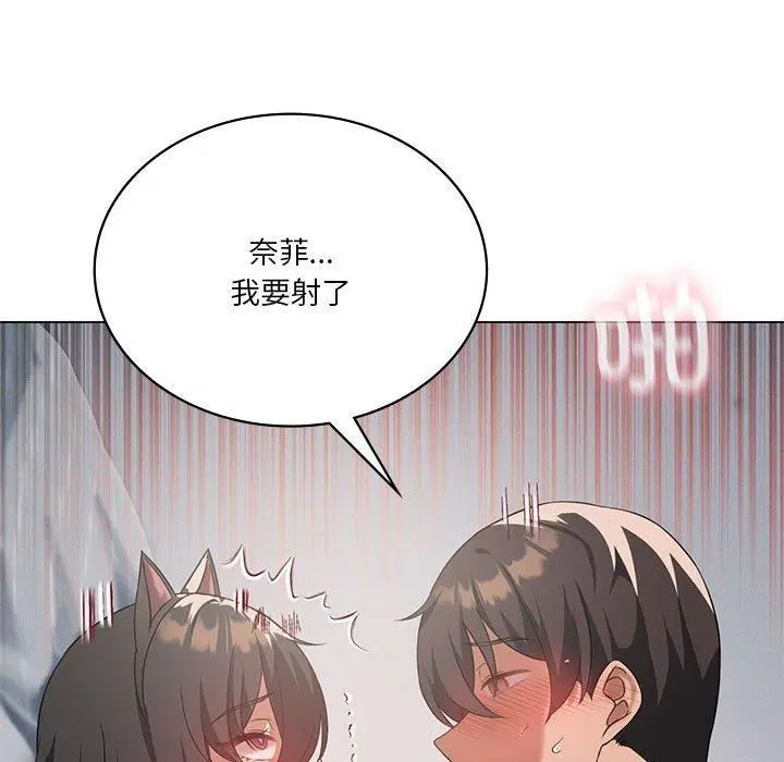 第93話
