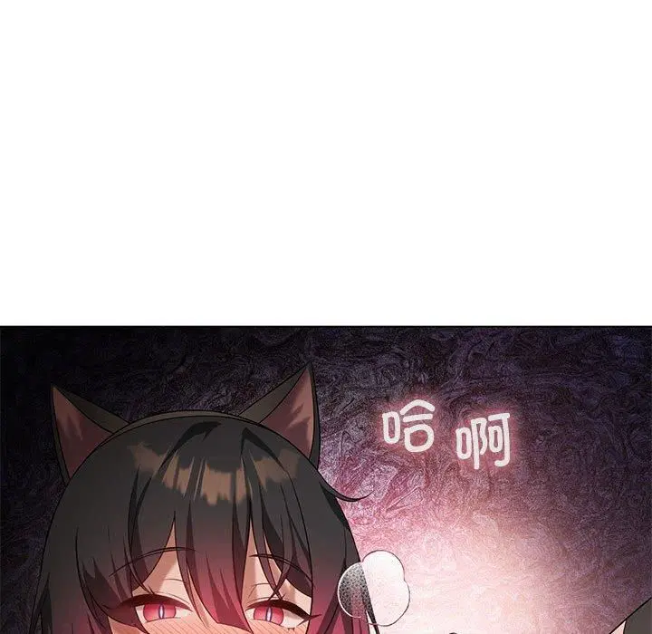 第93話
