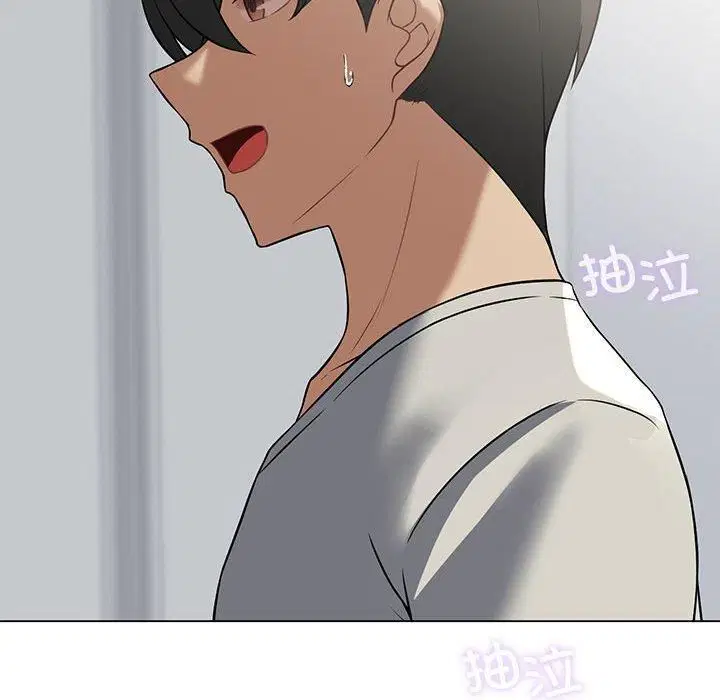 第93話