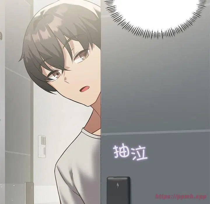 第93話