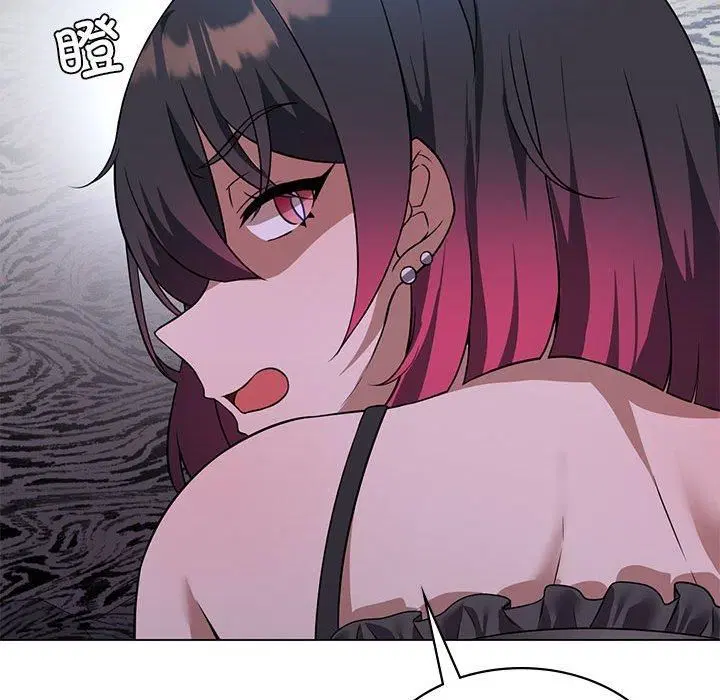 第93話