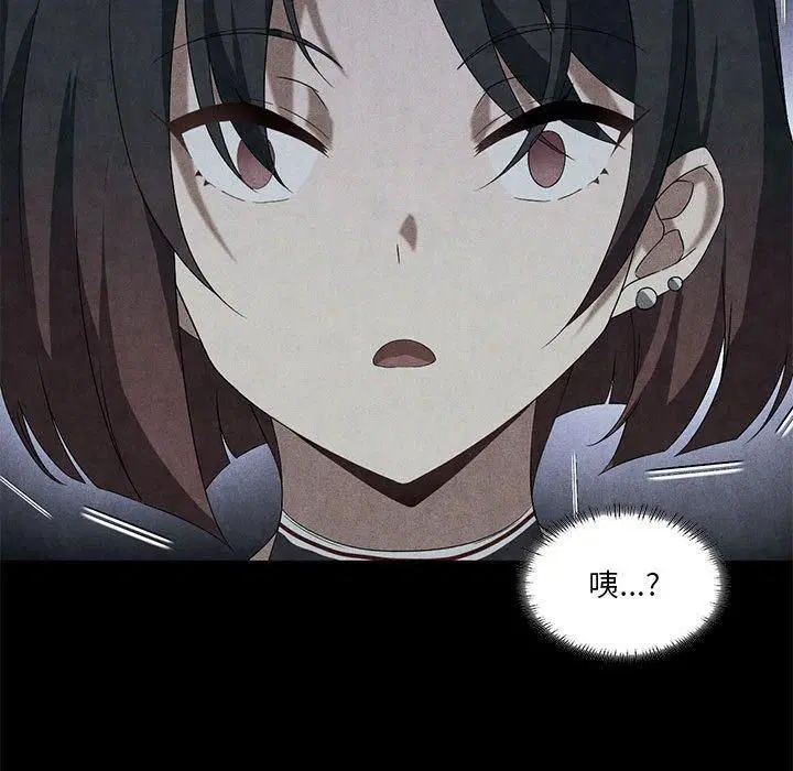 第93話