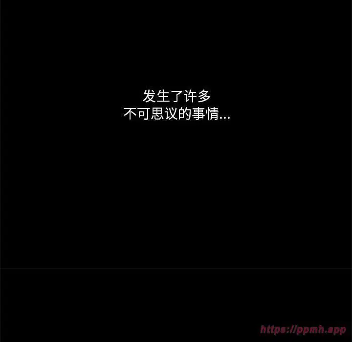 第93話