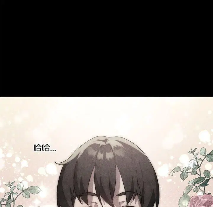 第93話