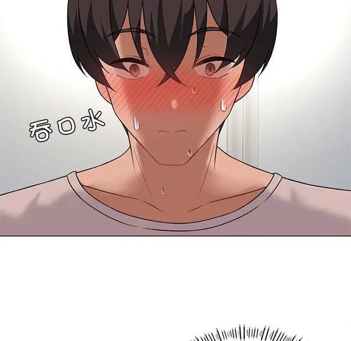 第93話