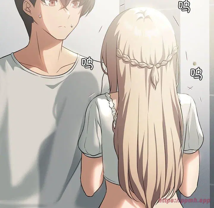 第94話