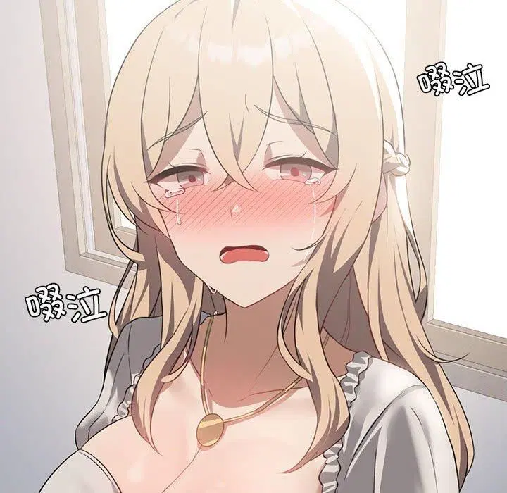 第94話