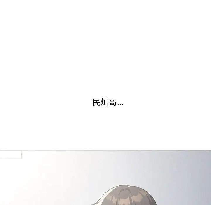 第94話
