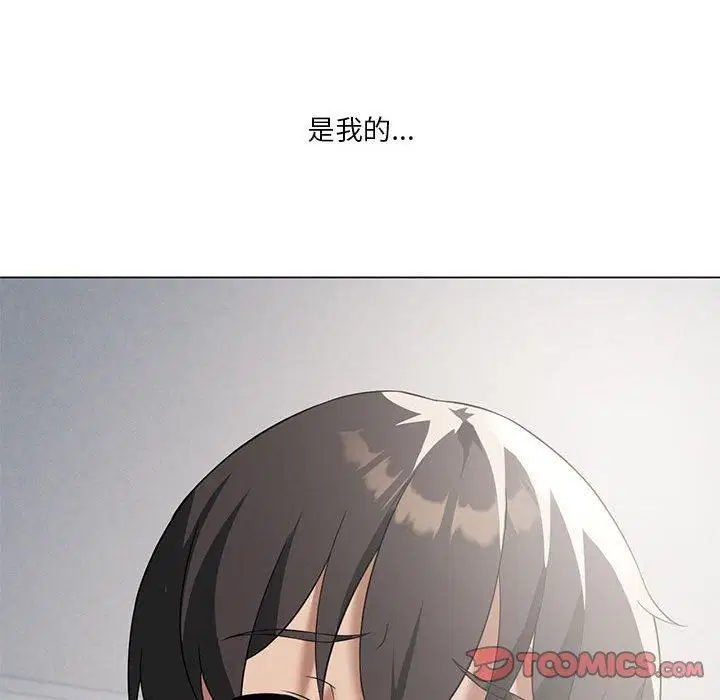 第94話