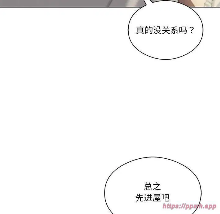 第94話