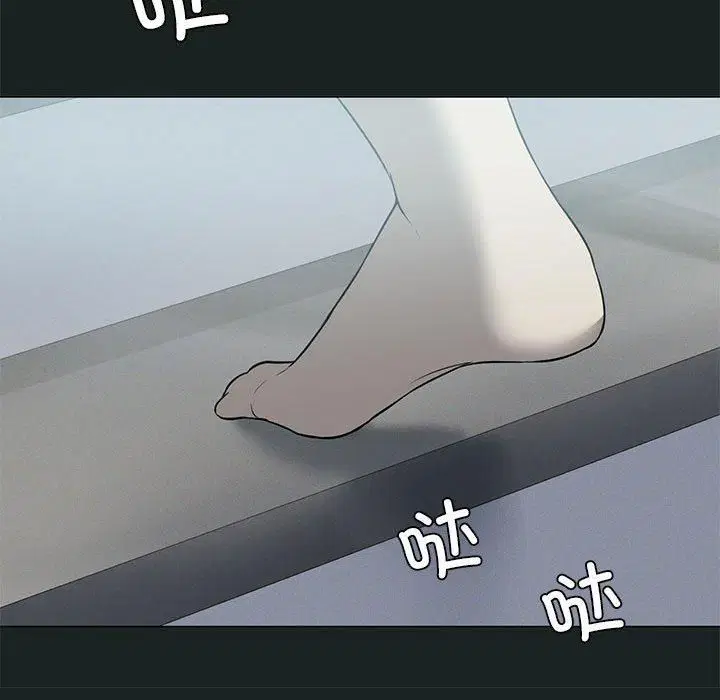 第94話