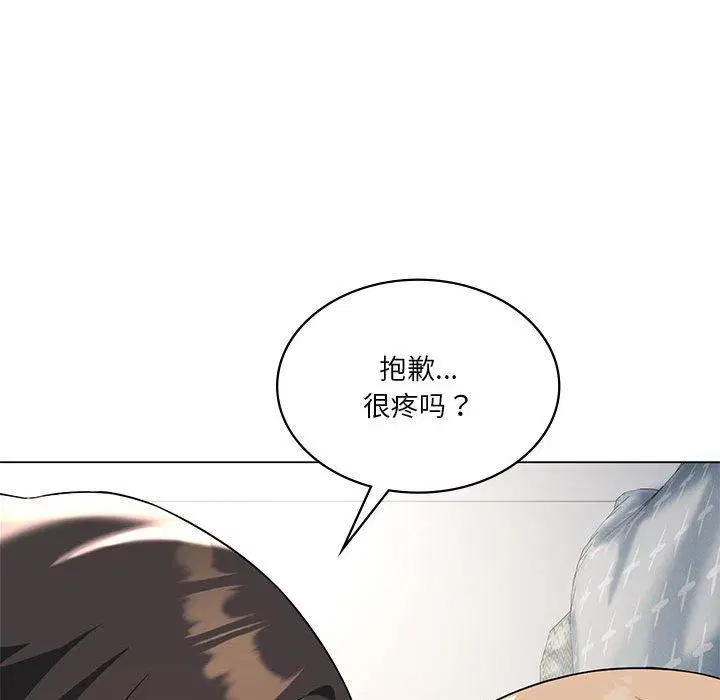 第95話