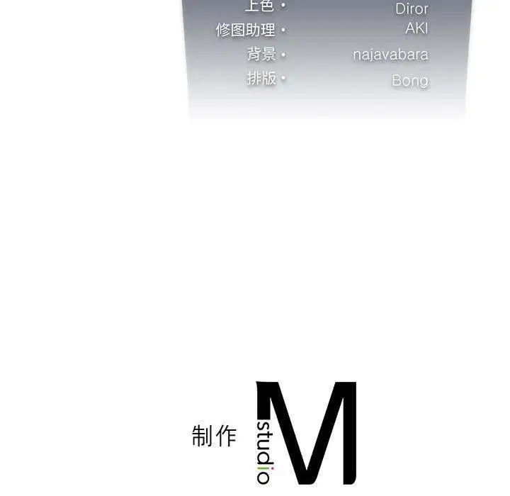 第95話