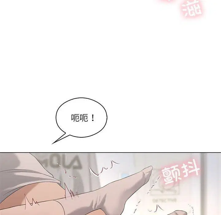 第95話