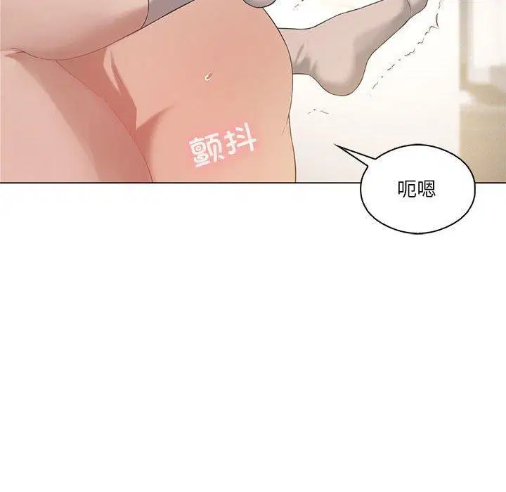 第95話