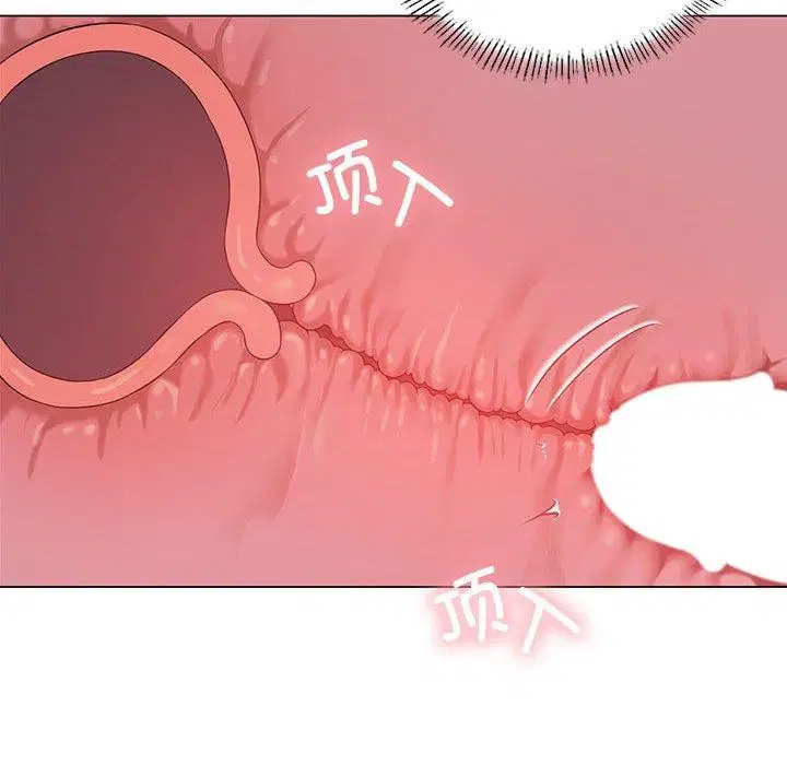 第95話