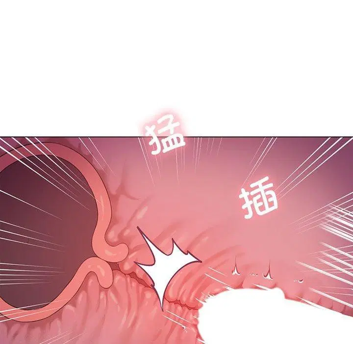 第95話