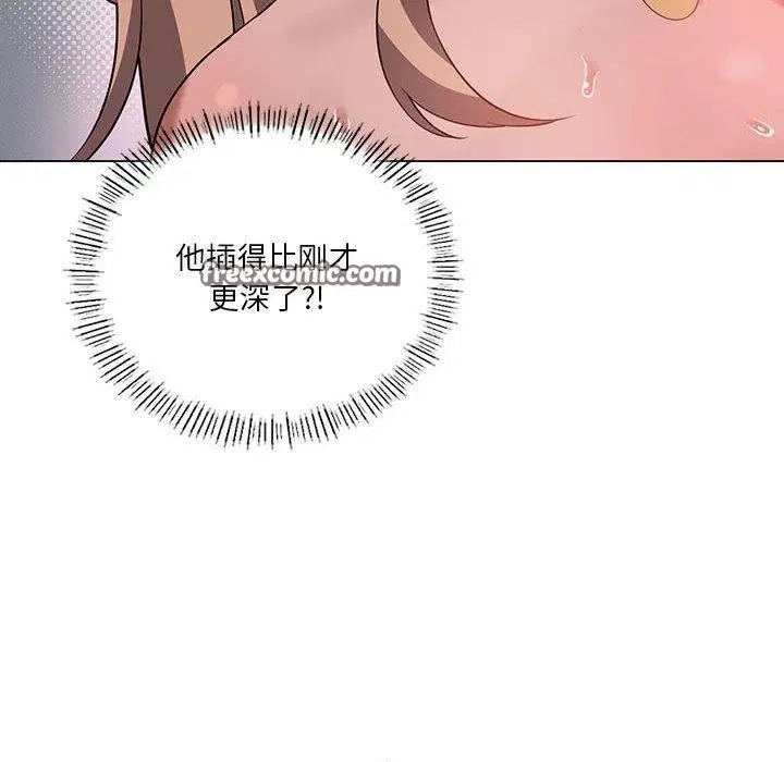 第95話