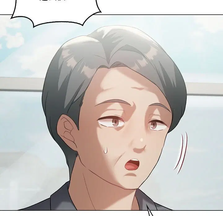 第96話