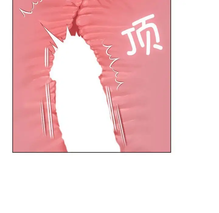 第96話