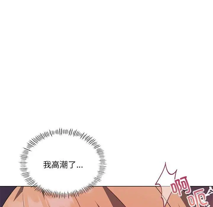 第96話