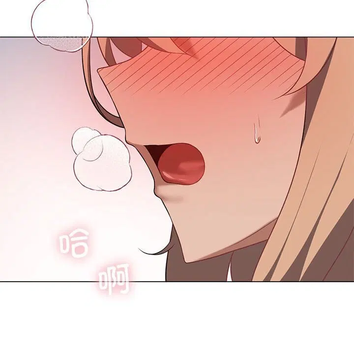 第96話
