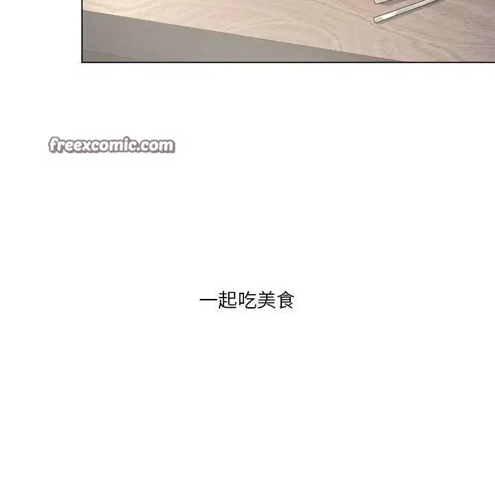 第97話