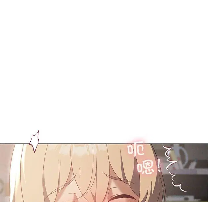 第97話