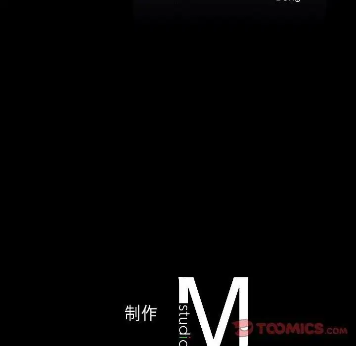 第97話