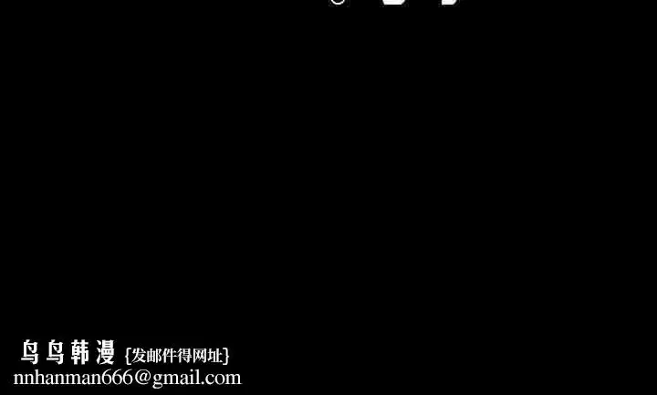 第97話