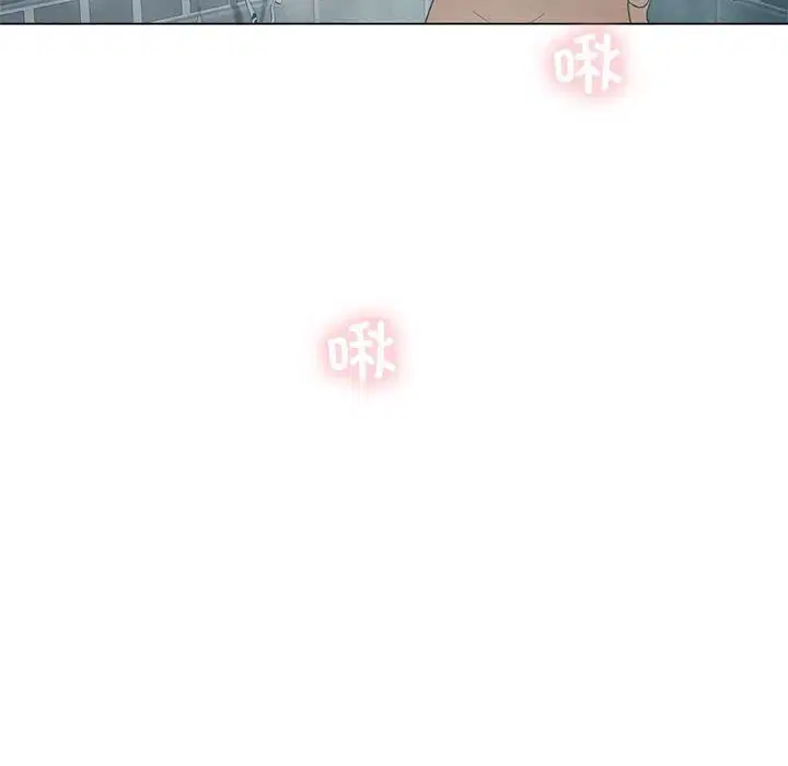 第97話