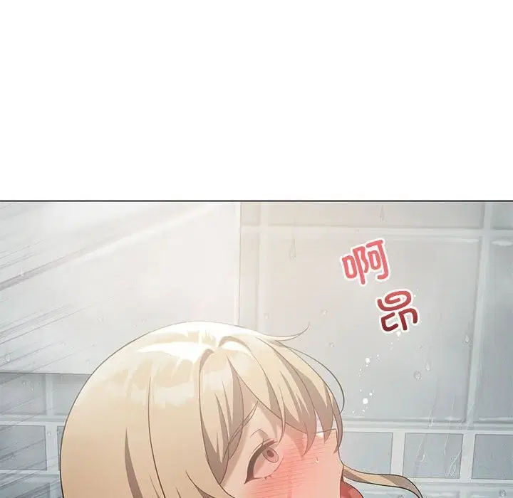 第97話