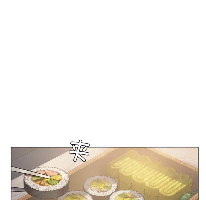 第97話