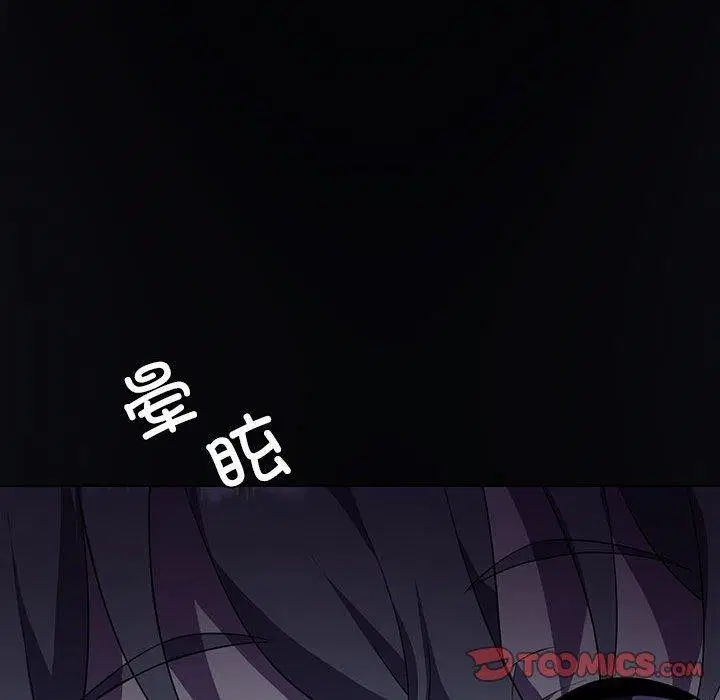 第98話