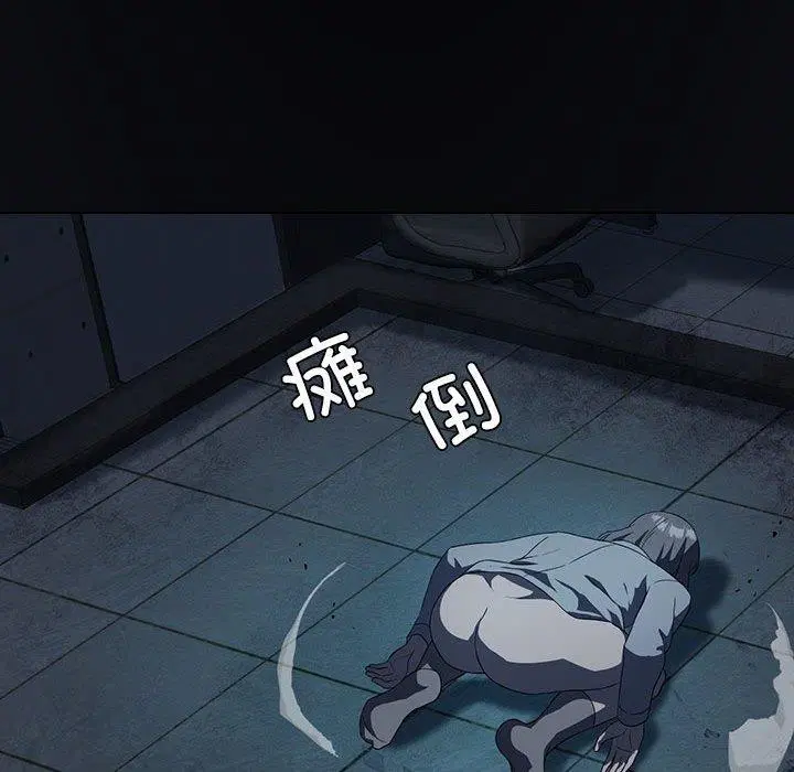 第98話