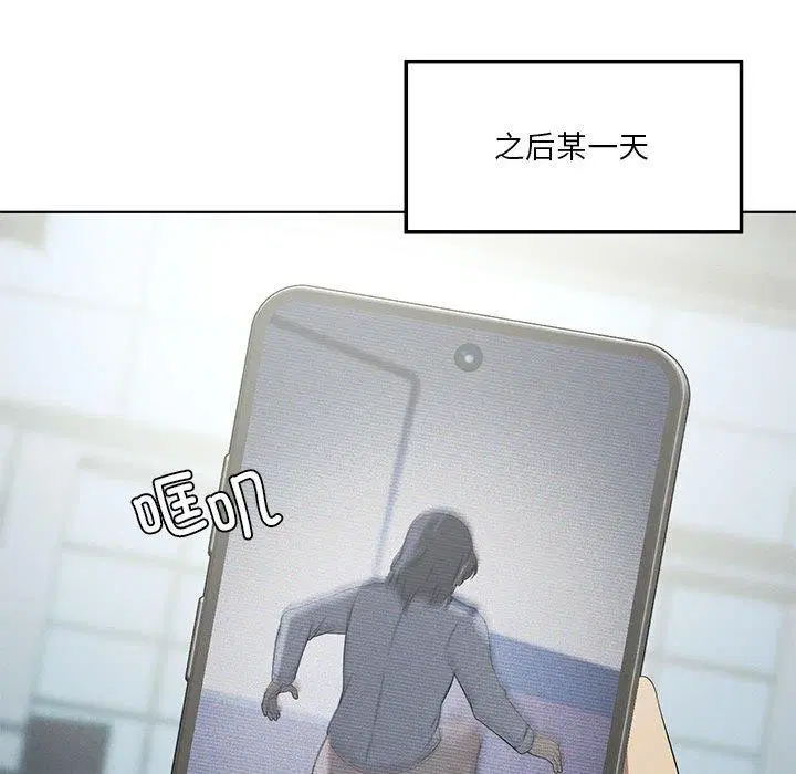 第98話