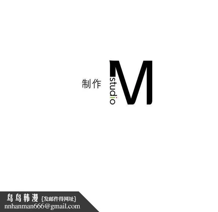 第98話