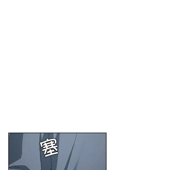 第98話