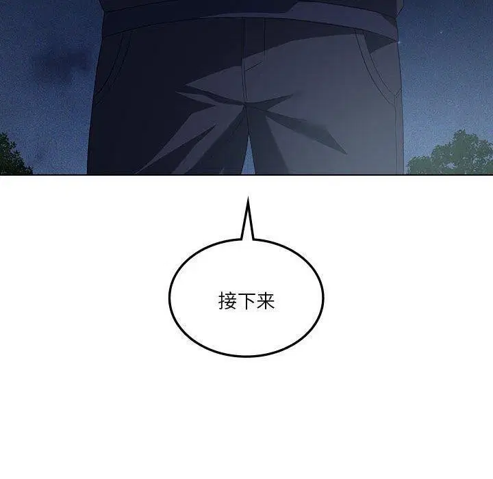 第98話
