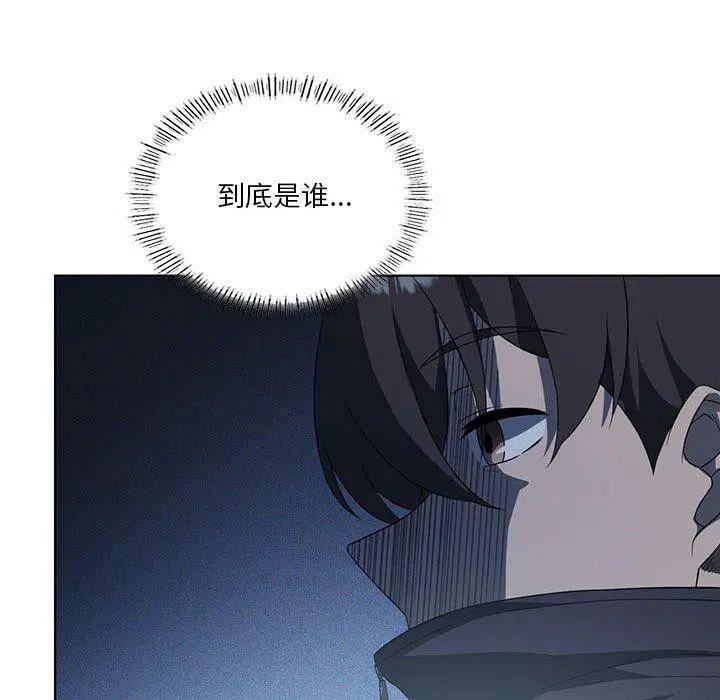 第98話
