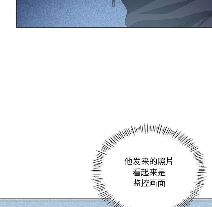 第98話