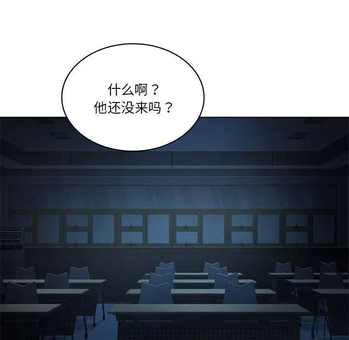 第98話