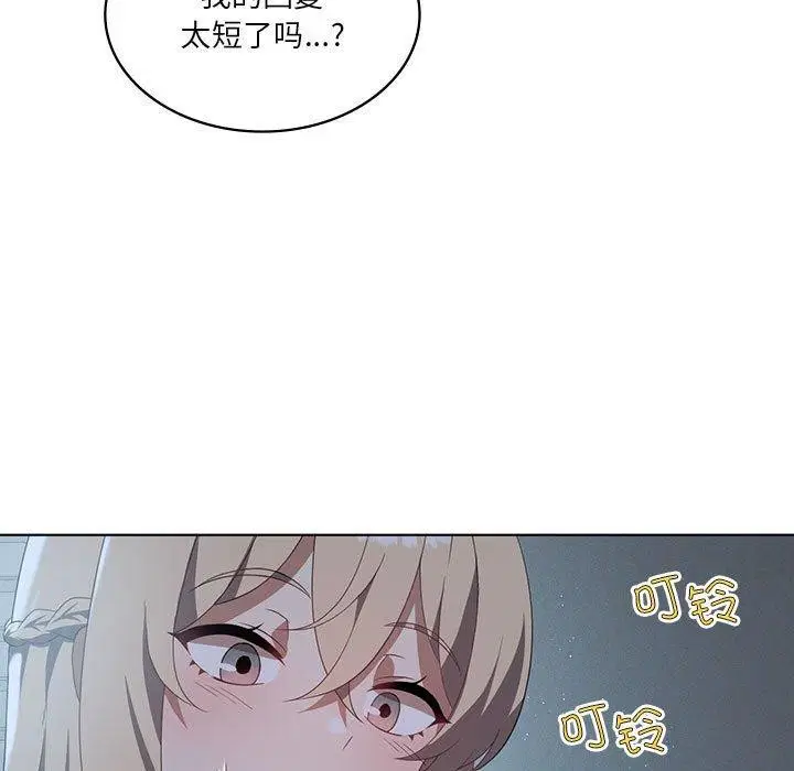 第98話