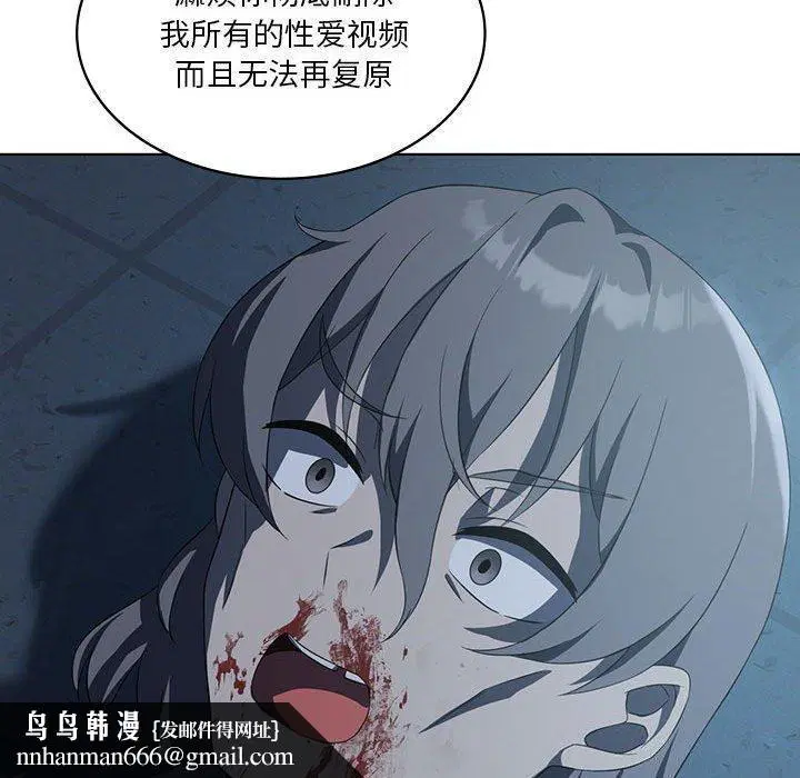第98話