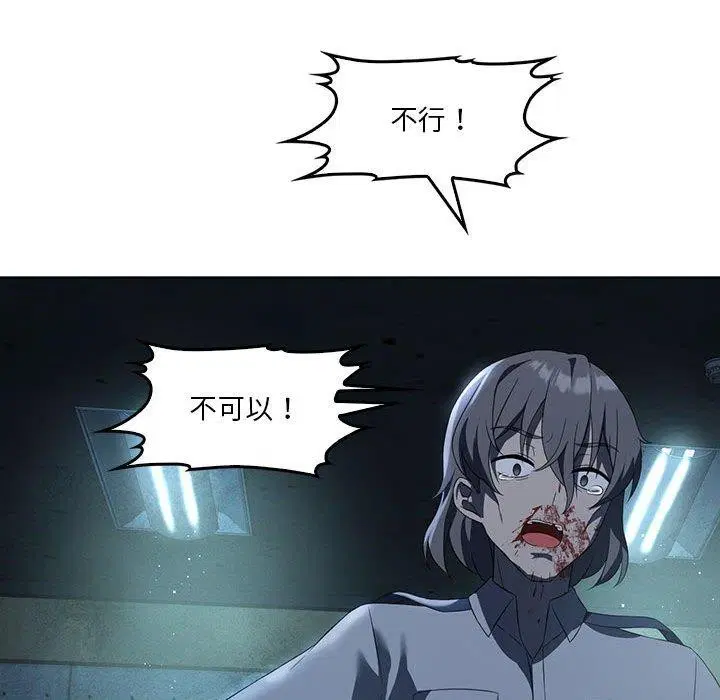 第98話