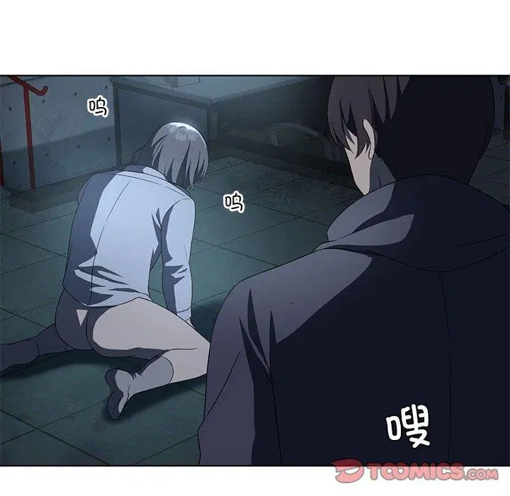 第98話