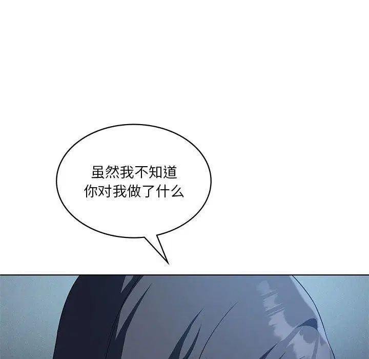 第98話