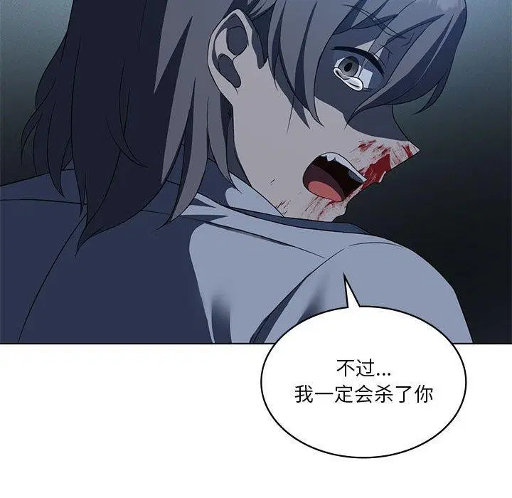 第98話