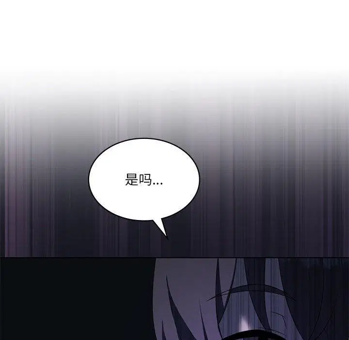 第98話