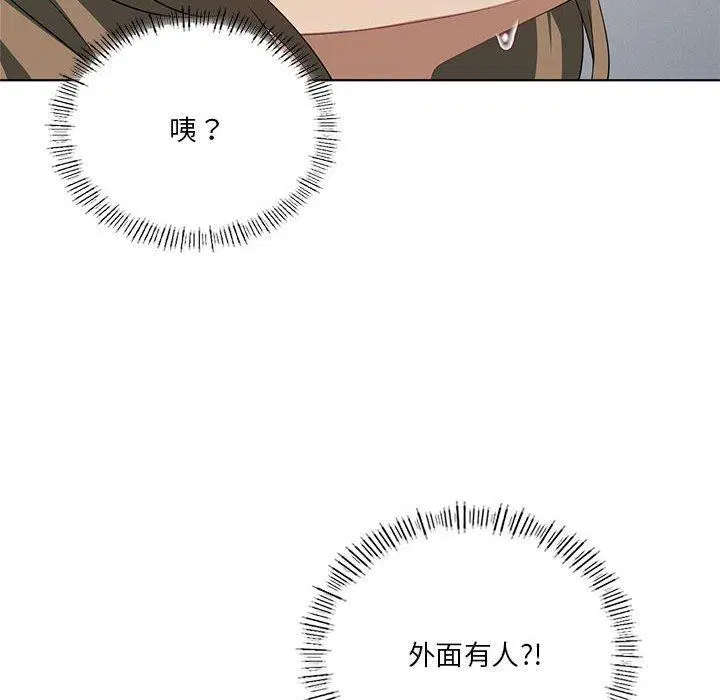 第99話
